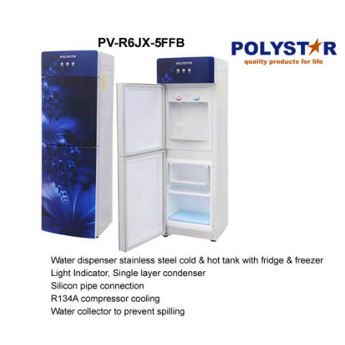 Water dispenser PV-R6JX-5FFX